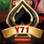 Y71 Game